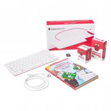 Raspberry Pi 400 - Complete Kit