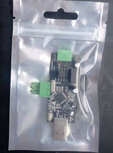 Адаптер USB-CAN з гальванічною розв'язкою