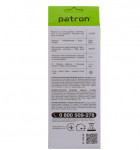 Сетевой удлинитель  PATRON 1.8м 250В 10А 3 розетки, серый
