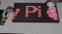 Матрична світлодіодна RGB панель 16x32 від Adafruit