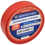 Изолента ПВХ 0.13x19мм 20м красная