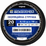 Ізоляційна стрічка ПВХ 0.13x19мм 20м чорна