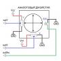 Джойстик для Arduino Джойстик для Arduino