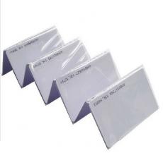 RFID карта 125кГц