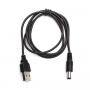 Кабель питания USB тип A на штекер 5.5 x 2.1мм