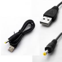 Кабель питания USB тип A на штекер 4.0 x 1.7мм
