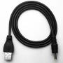 Кабель питания USB тип A на штекер 4.0 x 1.7мм