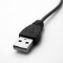Кабель питания USB тип A на штекер 4.0 x 1.7мм