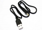 Кабель живлення USB тип A на штекер 2.5 x 0.8мм