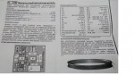 Конструктор "Импульсный металлоискатель K158"