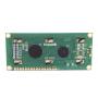 LCD 1602 символьний дісплей 16x2 (жовтий)