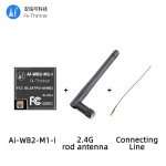 Ai-Thinker модуль Ai-WB2-M1-I WiFi BLE 5.0