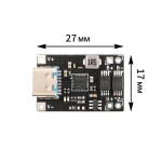 Модуль заряда 1S Li-ion аккумуляторов на BQ25606