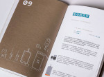 Набір для початківців Arduino Starter Kit