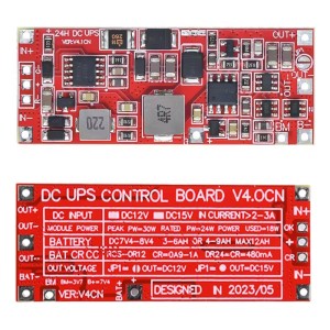 Модуль резервного питания/зарядки 12В/15В от LiPo батареи 2S 24Вт (V4)