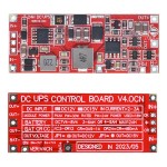 Модуль резервного живлення/зарядки 12В/15В від LiPo батареї 2S 24Вт (V4)
