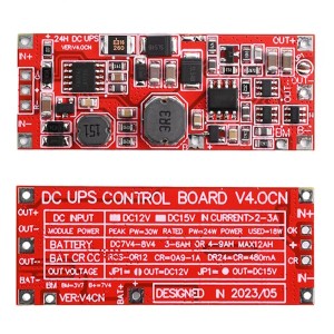Модуль резервного питания/зарядки 12В/15В от LiPo батареи 2S 24Вт (V1)