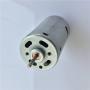 Электромотор K215Y DC12-24V