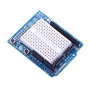 Шилд Arduino Prototype Shield з макетною платою