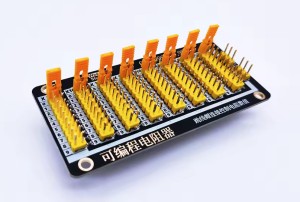 WeAct Resistor V2.0 Программируемый резистор с дискретностью 0.1 Ом