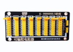WeAct Resistor V2.0 Програмований резистор з дискретністю 0.1 Ом
