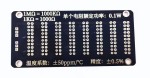 WeAct Resistor V2.0 Програмований резистор з дискретністю 0.1 Ом