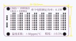 WeAct Resistor V2.0 Програмований резистор з дискретністю 0.1 Ом