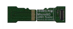 Модуль зчитувача для eMMC модулів пам'яті ODROID