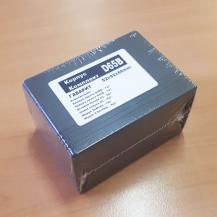 Корпус пластиковый для электроники D65B (КОМПЛЕКТ) 52x92x66мм