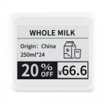 4.2'' E-Ink дисплей монохромний Waveshare 400х300 e-Paper, NFC-Powered