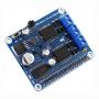 Шилд коллекторных двигателей для Raspberry Pi на MC33886 от Waveshare
