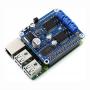 Шилд коллекторных двигателей для Raspberry Pi на MC33886 от Waveshare