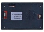 5.0'' NEXTION NX8048P050-011C-Y Nextion Intelligent Series 800x480 (в корпусе)