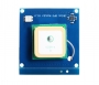 GPS модуль Ublox NEO-6M с компасом большой