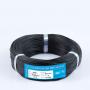 Кабель 26AWG в силіконовій ізоляції 50 см (чорний)
