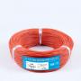 Кабель 24AWG в силіконовій ізоляції 50 см (червоний)