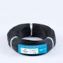 Кабель 24AWG в силіконовій ізоляції 50 см (чорний)