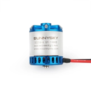 Мотор SunnySky X Series V3 X2216-KV2600 III