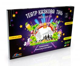 Набор для творчества и игры "Театр Сказочная Тень"