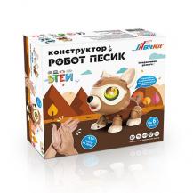 "Пёсик" - робот конструктор (некомплект)