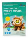 "Пёсик" - робот конструктор