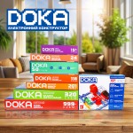 Конструктор электронный Doka "Первые шаги в электронике (B)" (15 схем)