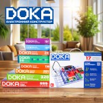 Конструктор электронный Doka "Суперизмеритель" (17 схем)