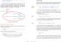JavaScript для детей. Самоучитель по программированию