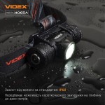 Налобний світлодіодний ліхтарик VIDEX VLF-H065A 1200Lm 5000K