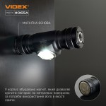 Налобний світлодіодний ліхтарик VIDEX VLF-H065A 1200Lm 5000K