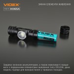Налобний світлодіодний ліхтарик VIDEX VLF-H065A 1200Lm 5000K
