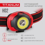 Налобний світлодіодний ліхтарик TITANUM TLF-H02 100Lm 6500K