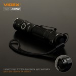 Портативный светодиодный фонарик VIDEX VLF-A105Z 1200Lm 5000K