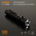 Портативный светодиодный фонарик VIDEX VLF-A105Z 1200Lm 5000K